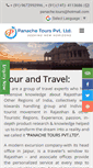 Mobile Screenshot of panachetours.in